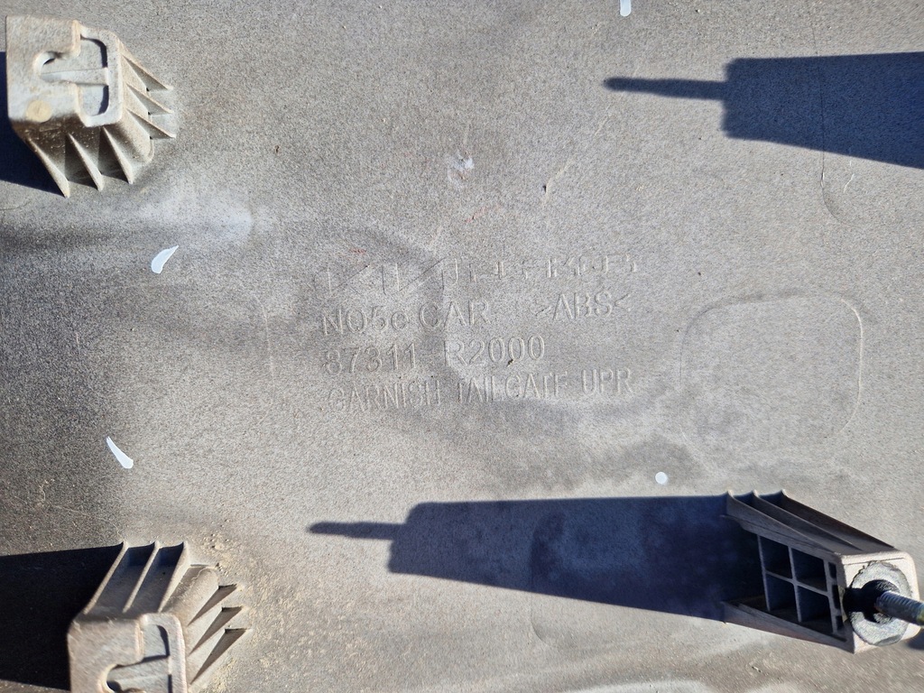 фото №5, Накладка крышки задняя kia sportage v 5 nq