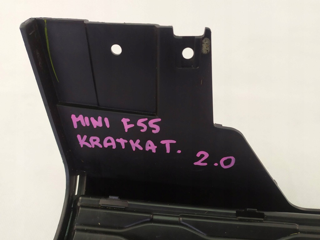 Купить Решётка бампера задняя mini f55 аэрокит jcw pdc 7380989