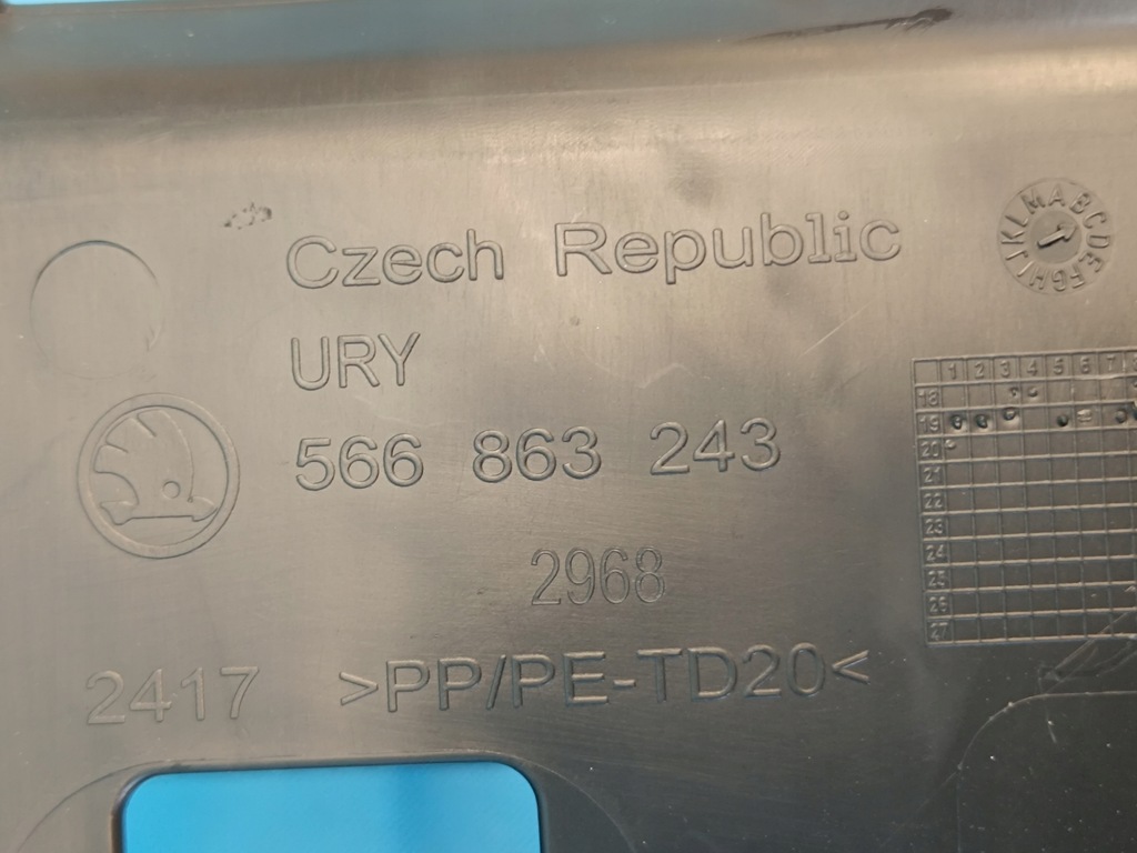 фото №14, Skoda karoq 2020r 1,5 tsi захист тунель середній панель 566863241c 566863243