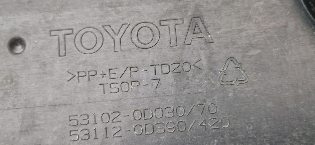 фото №10, Toyota yaris iii 3 lift hybrid бампер передний