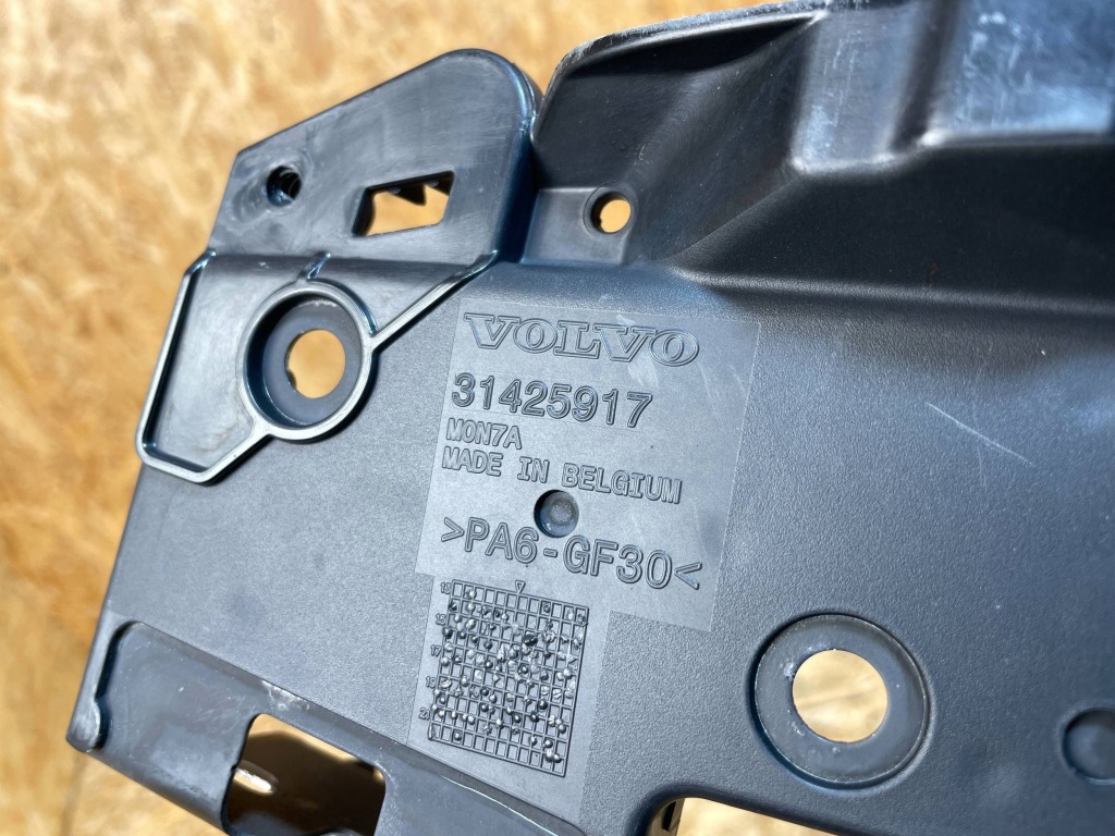 Ремінь передній підсилювач верхній передній volvo xc90 2 32244774 31425917 2015- Недорого