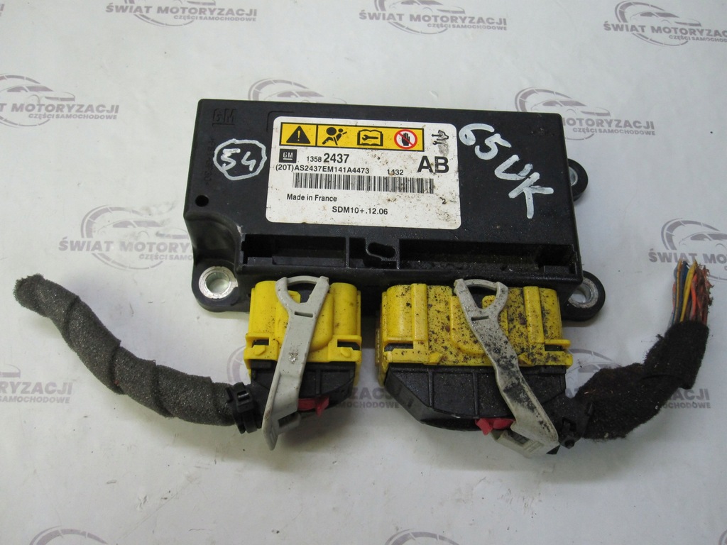 фото №1, Opel meriva b 12r модуль датчик подушка безпеки 13582437