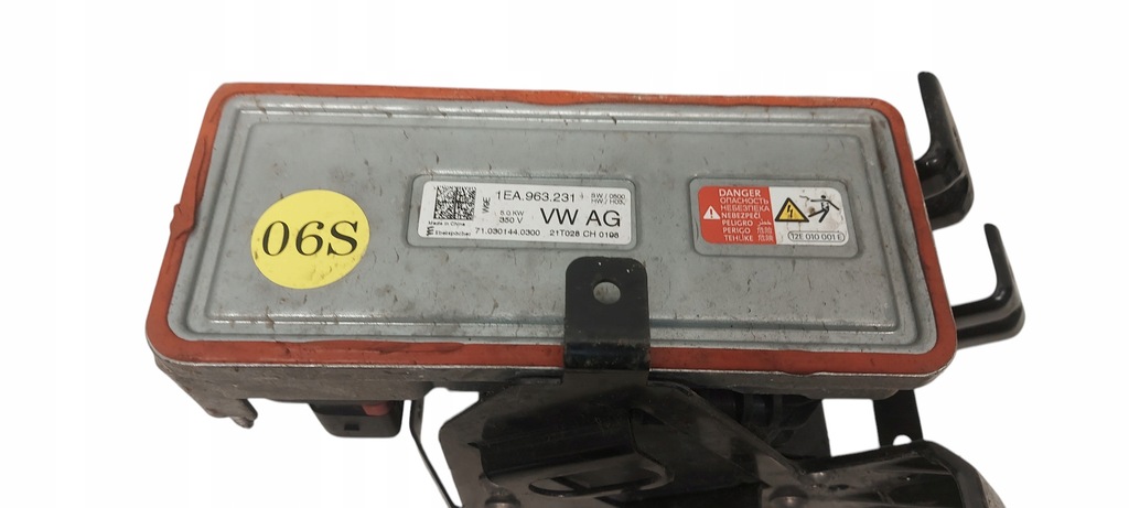 фото №5, Cupra born vw id3 id.3 теплообмінник тепла нагрівач wody 1ea963231