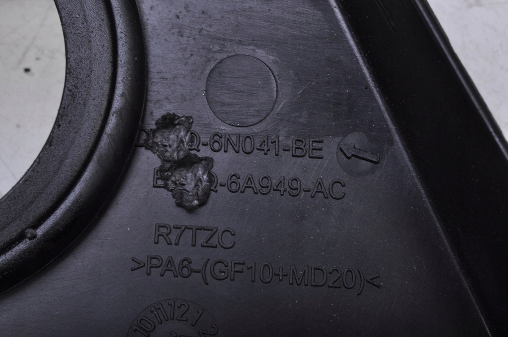 фото №9, Ford edge mk2 2.0 tdci захист кришка двигуна