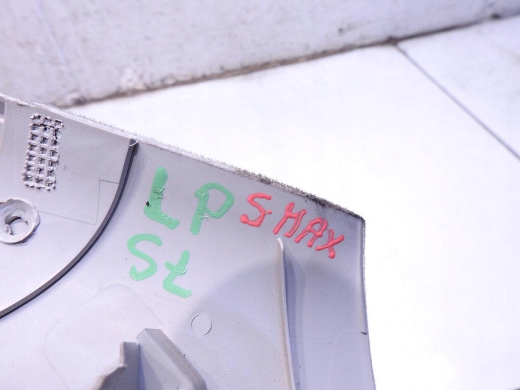 Захист стійка лівий перед ford s-max mk1 6m21-r03511-aew Ціна