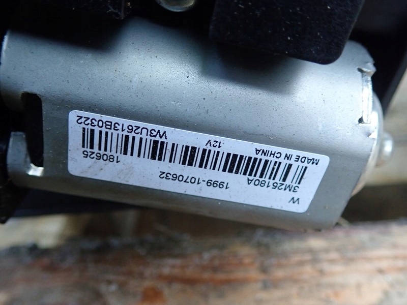 фото №5, Люк панорама электродвигатель каркас qashqai ii 16r