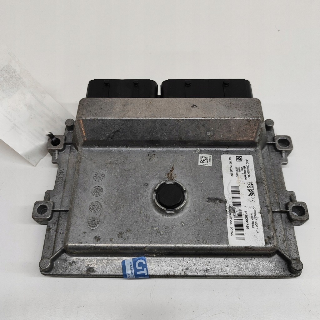 фото №3, Opel corsa f 2023 блок управления / модуль ecu