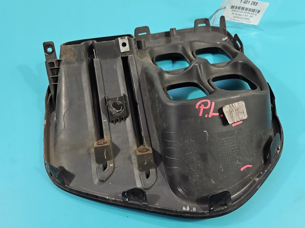 фото №6, Заглушка решётка бампера левая решётка радиатора kia sportage iv 15-18