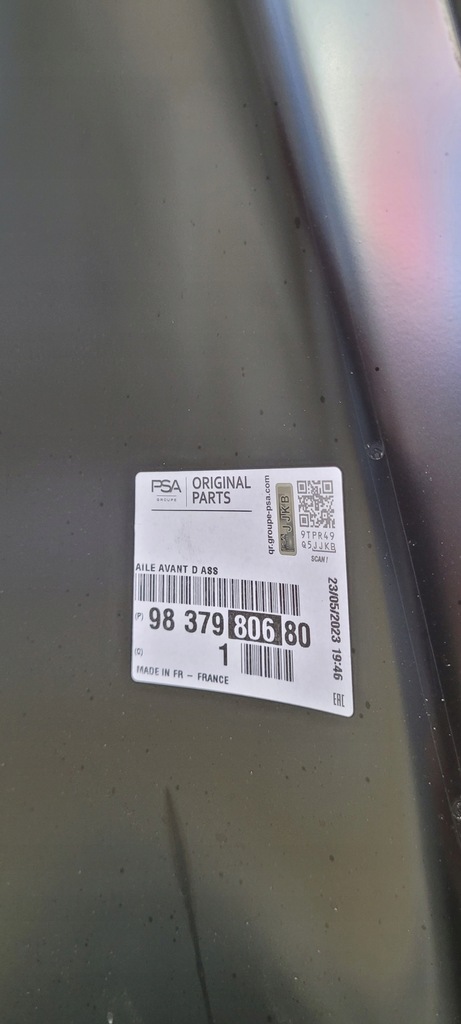 фото №10, Peugeot 308 iii t10 крыло перед передний правый 2021-2024r