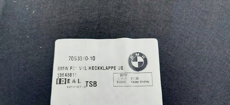 фото №5, Bmw 7 f01 f02 оббивка захист кришки багажника 7050310