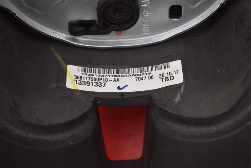 фото №9, Воздуховод мультифункция 13391337 chevrolet cruze 1 i lift 12-15