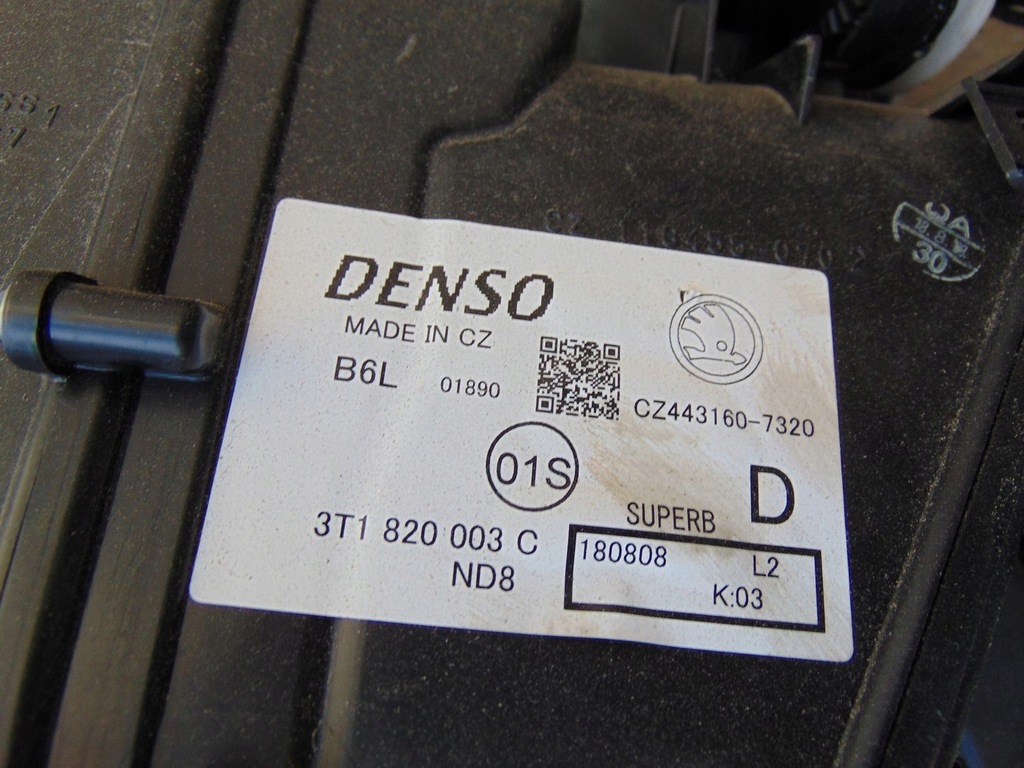 фото №16, Обігрівач кондиціонера skoda superb ii europa