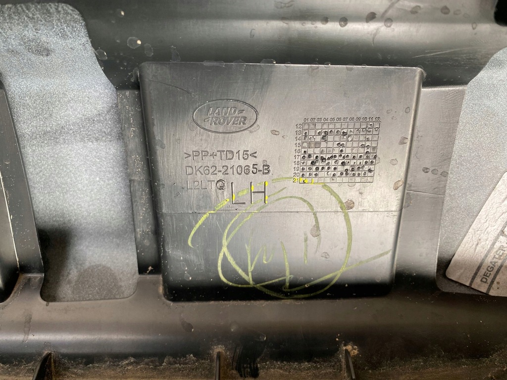 фото №3, Land rover range rover sport l494 2018 молдинг двері передніх