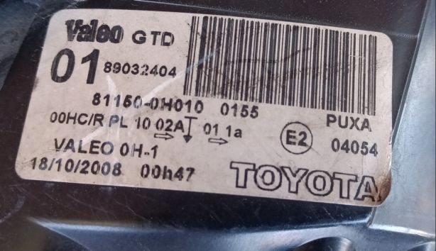 фото №6, Toyota aygo i лампа правая левая перед 81110-0h010 , 81150-0h010 europa