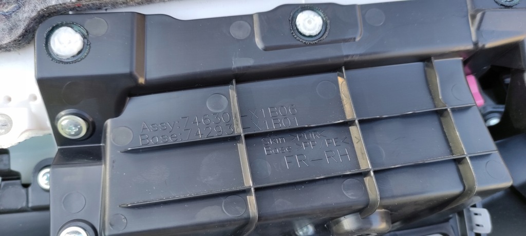 фото №9, Lexus nx 300h обшивка оббивка двері правий перед передня ms/e028