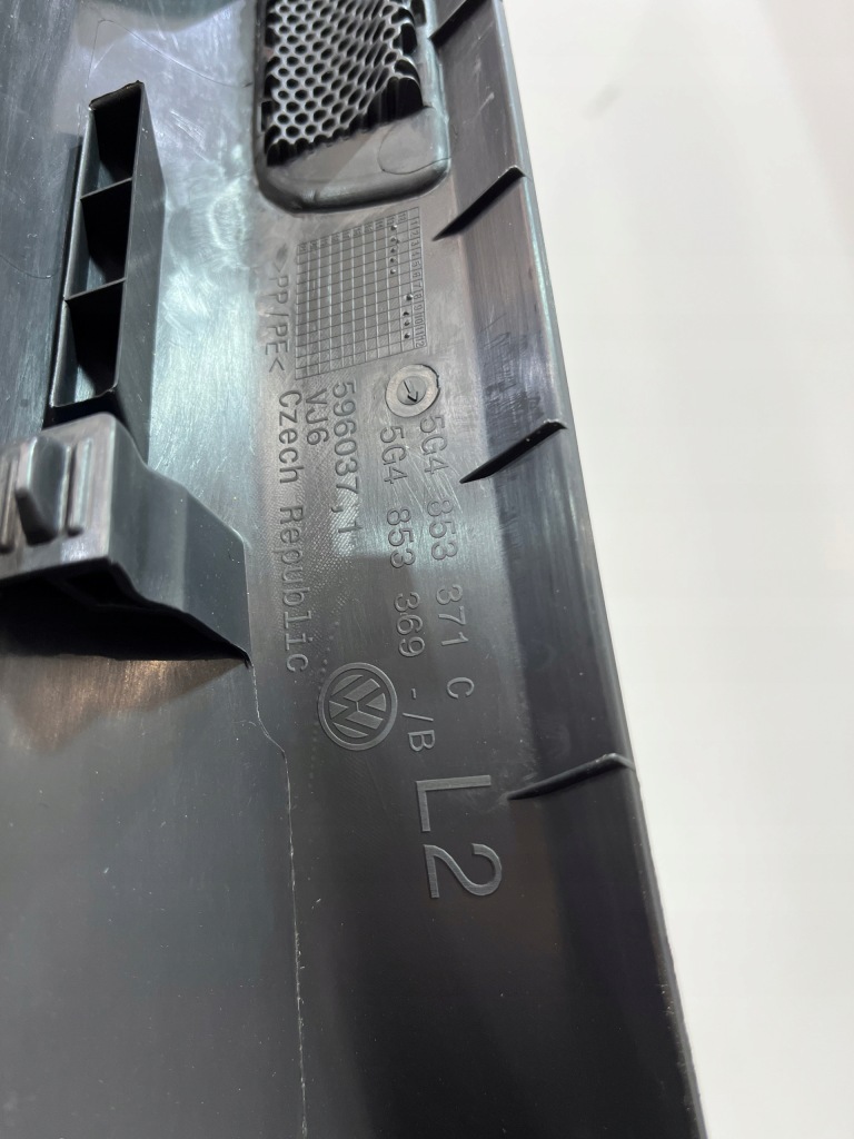 Захист  порога  ліва vw golf vii 5g4853371c Оригінал