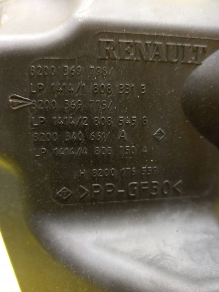 фото №4, Renault scenic ii корпус фильтра powiet 8200369775