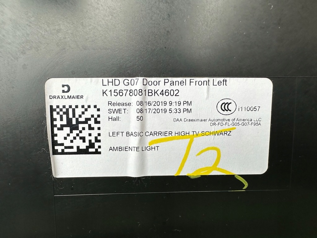 фото №4, Оббивка двері bmw x7 g07