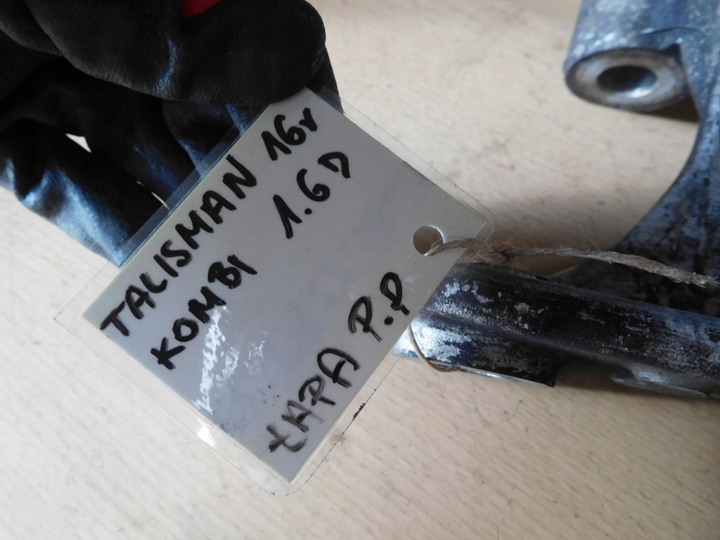 фото №9, Talisman кронштейн стабилизатора правый левый