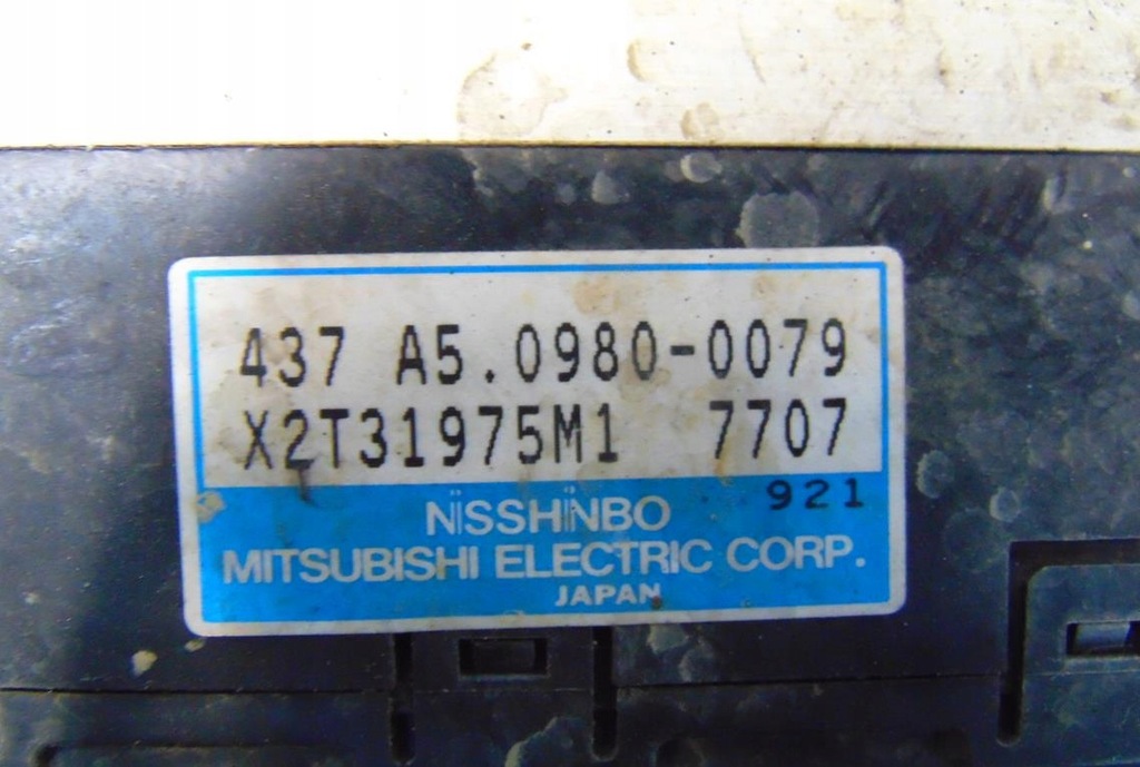 фото №5, Mitsubishi galant viii 2.5 насос abs q003t05771