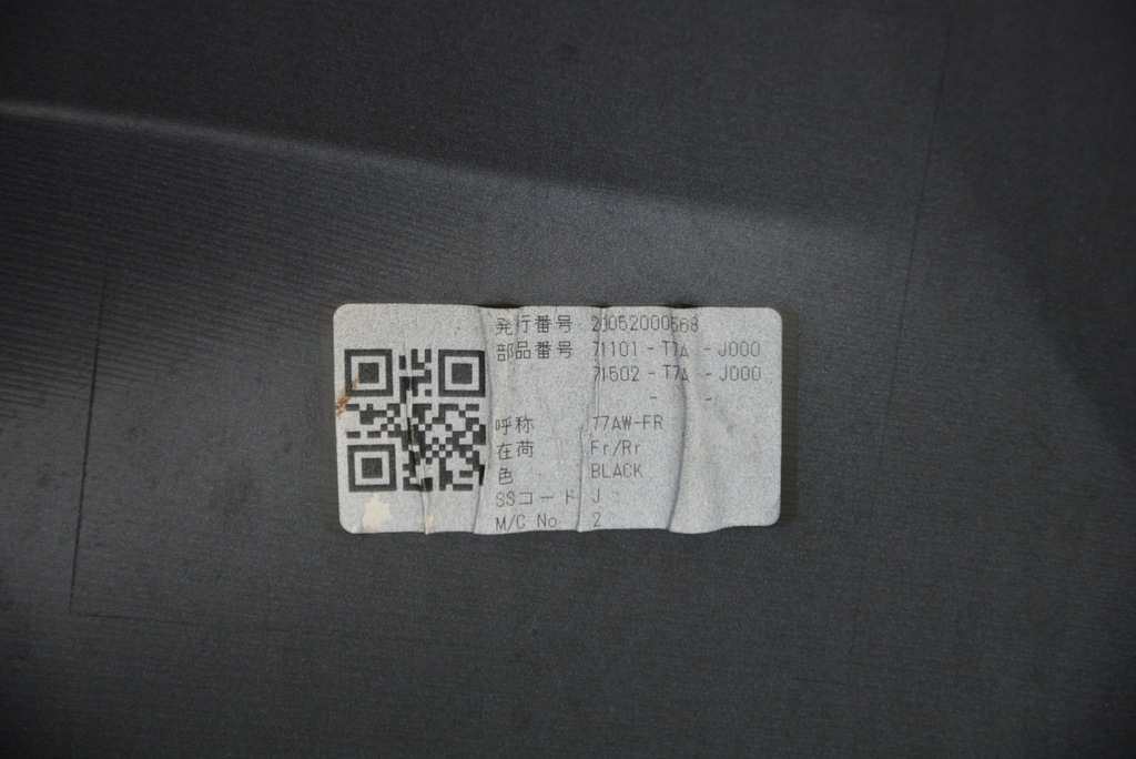 фото №8, Бампер уголок левый правый задняя honda hrv 18-2020r