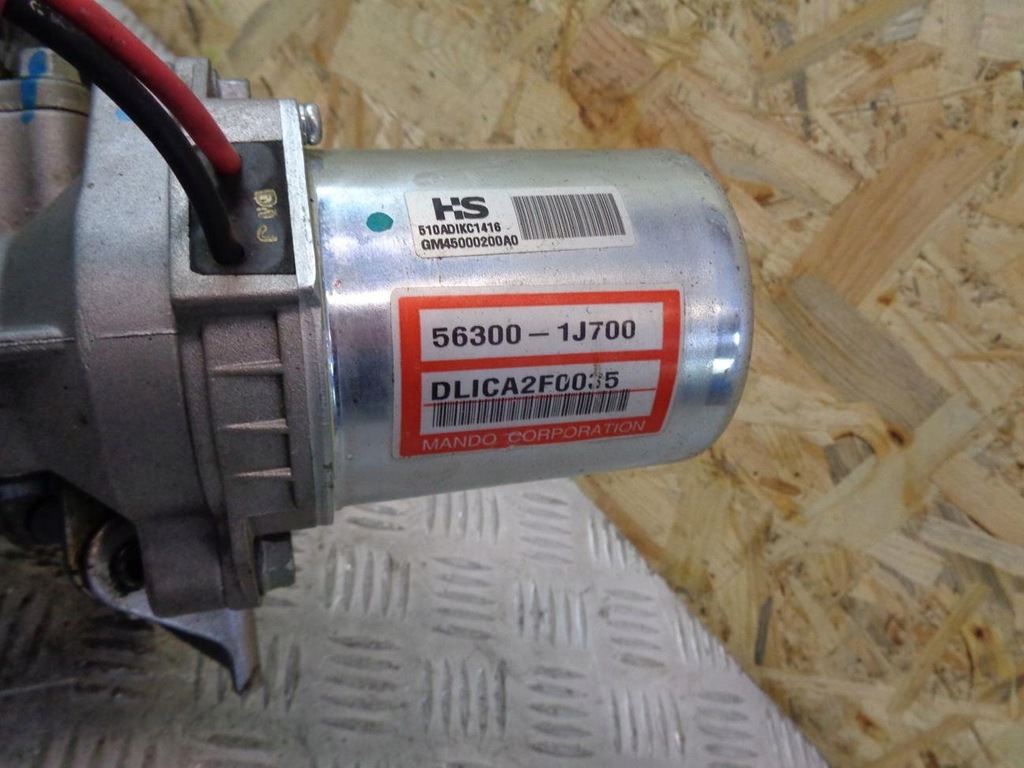 фото №6, Насос усилителя электрическая колонка hyundai i20 i 08- 56300-1j700 eu