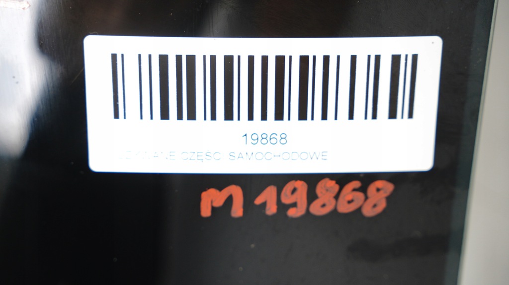 фото №10, Кришка багажника багажника задня peugeot 2008 i 13-19r kcl