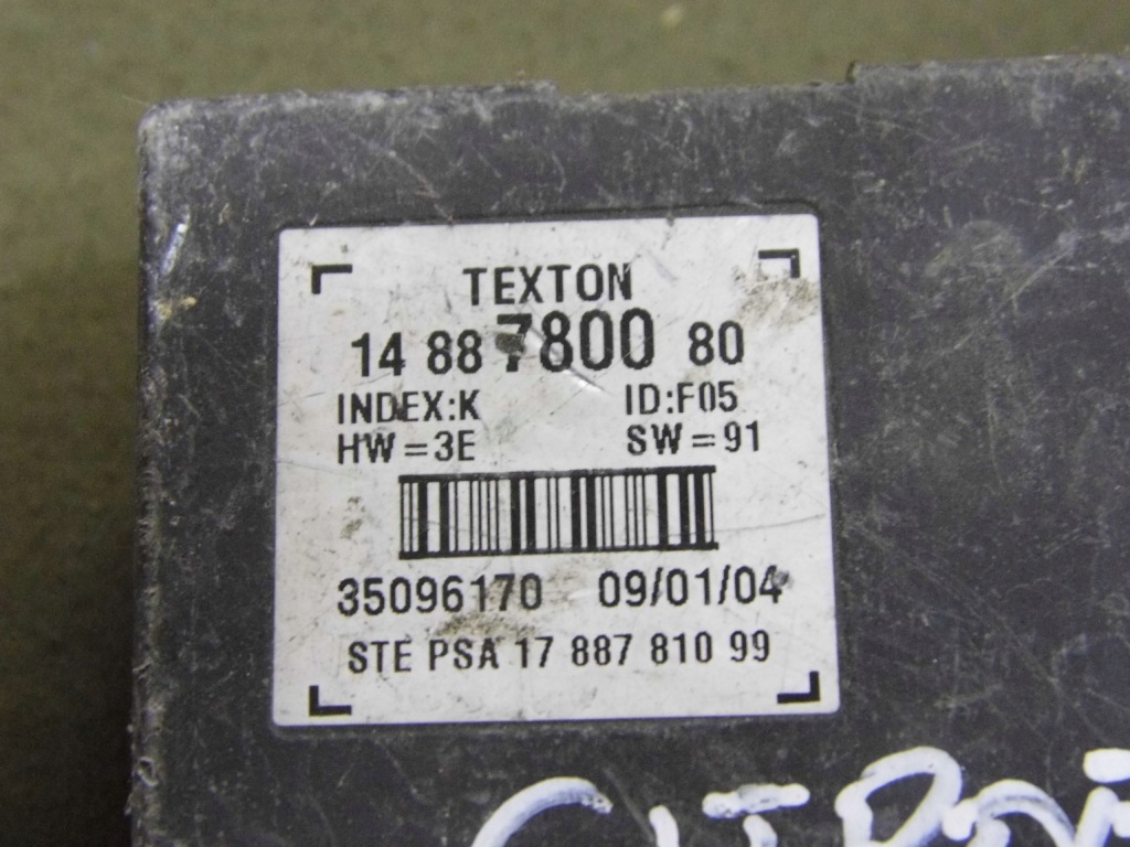 фото №4, Citroen c8 peugeot 807 модуль дверь 1488780080