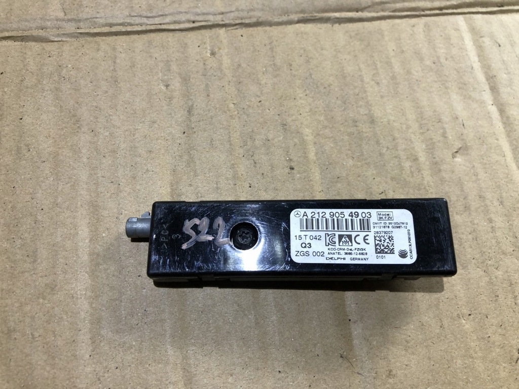 фото №1, Модуль підсилювач антенний mercedes w212