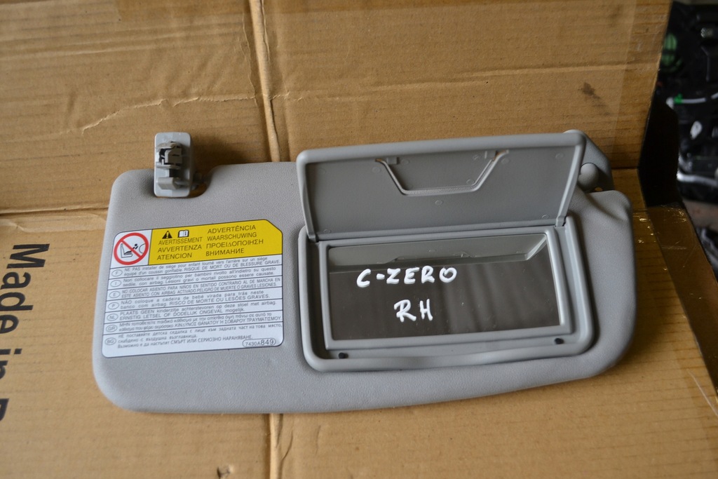 фото №5, Захист сонцезахисна c-zero imiev ion