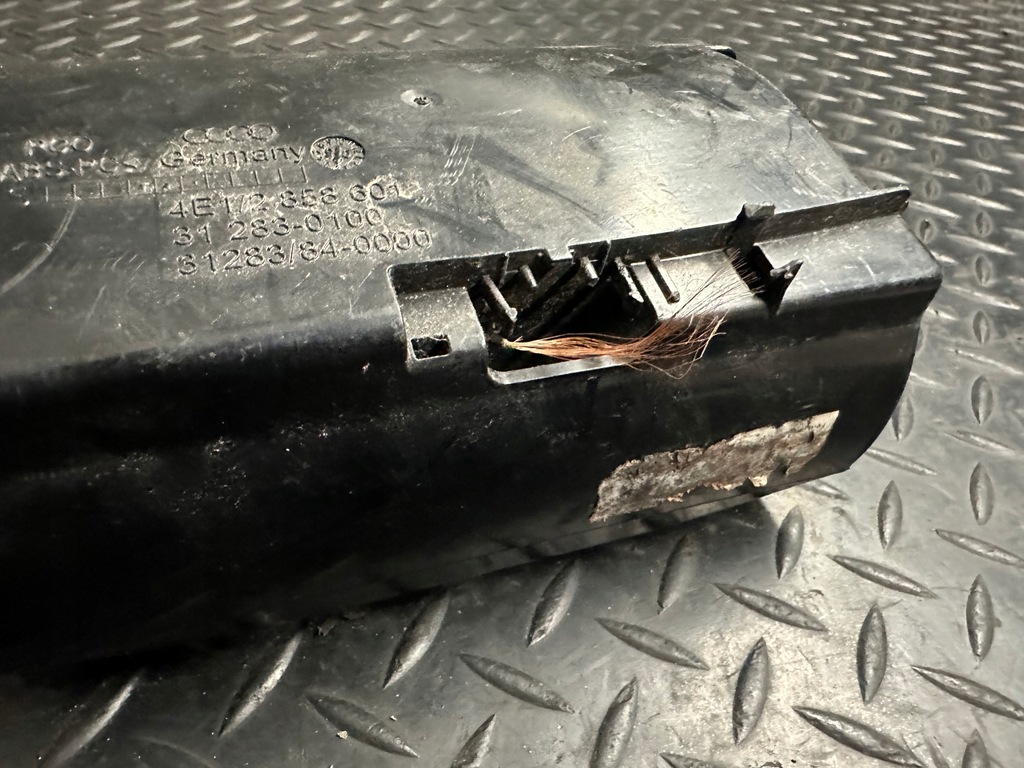 фото №5, Бардачок туннель dekor audi a8 d3 4e1/2858601