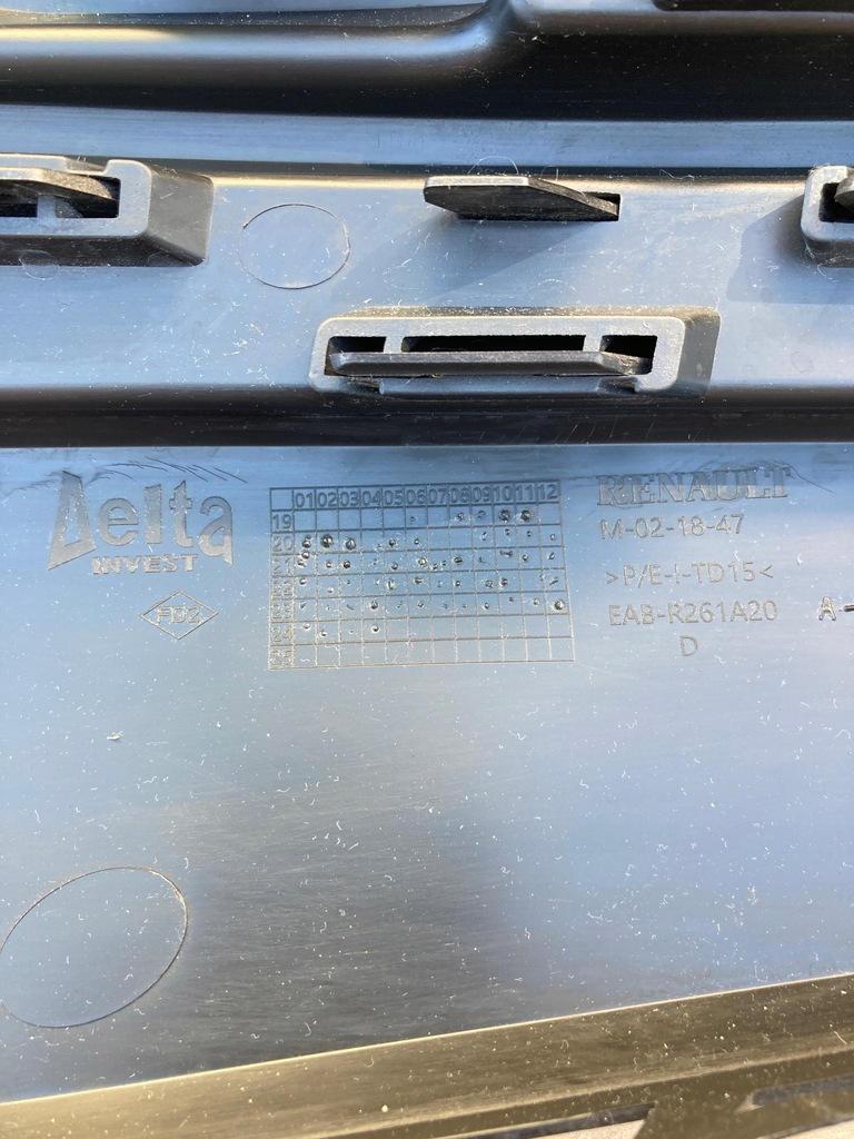 фото №6, Dacia sandero iii 3 решітка бампера права orygi.