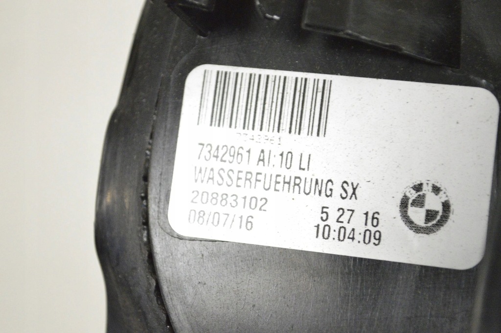 фото №5, Bmw 7 g11 g12 2016 другое элементы отделка багажника