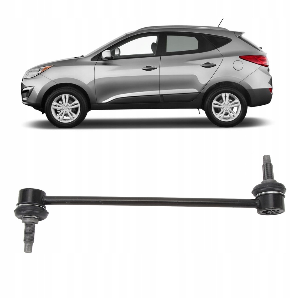 фото №6, Соединитель стабилизатора передний 54830 1s000 стабилизатор o wysokiej e6