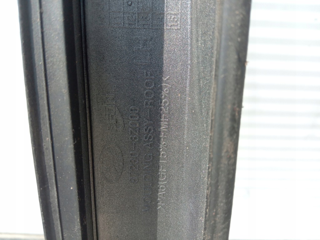 фото №5, Hyundai i40 kombi накладки дахові рейлінги