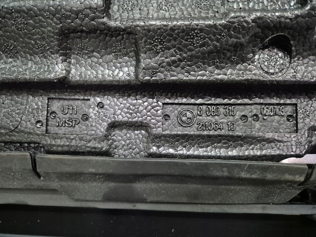 фото №6, Pas передній підсилювач балка жалюзі абсорбер bmw x1 u11 m-pakiet mpakiet