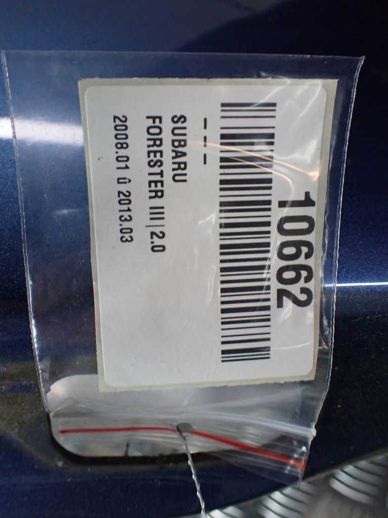 фото №16, Бампер перед subaru forester iii 2008r 2.0 awd 10662