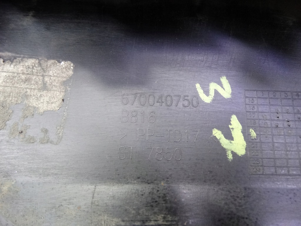 Maserati levante granlusso m161 2016-2024 спойлер молдинг бампера 670040750 Оригінал