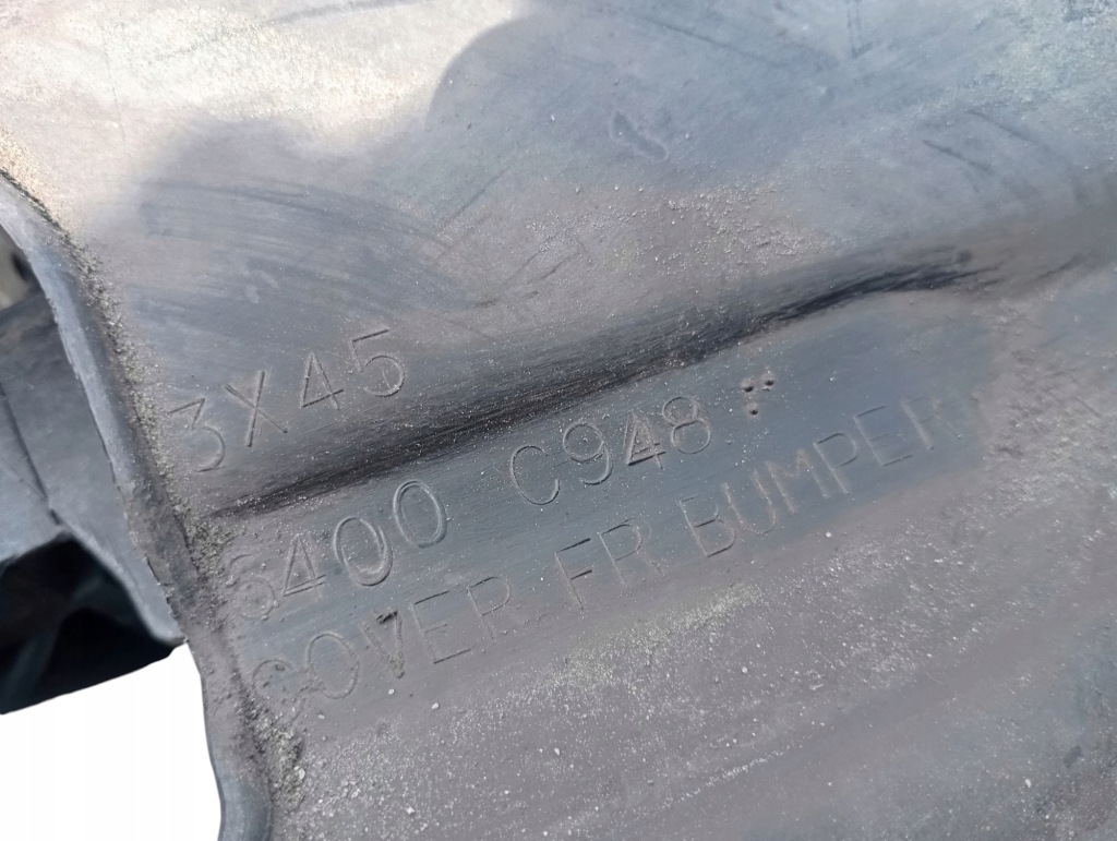 фото №3, Защита поперечина передний mitsubishi asx 6400c948