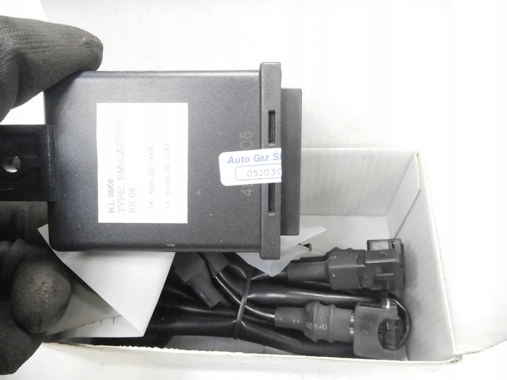 фото №6, Набор do электропроводка газовой panda 1.1 8v eobd 2900044 tartarini