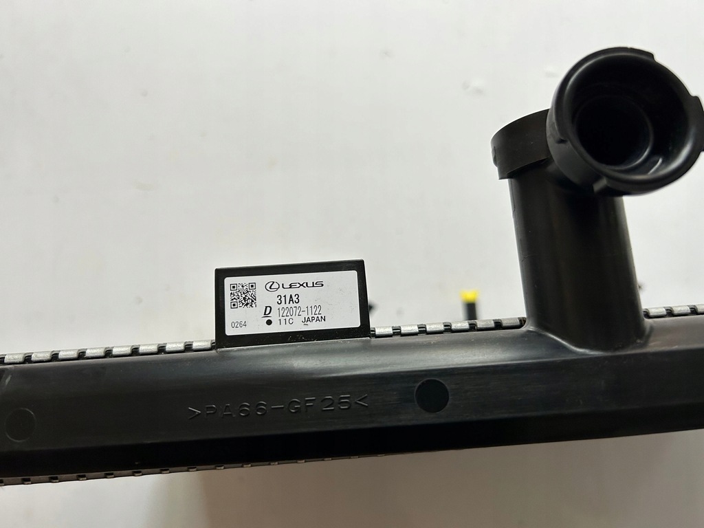 фото №2, Lexus rx 330 - 350 - 400h 2017 радіатор wody