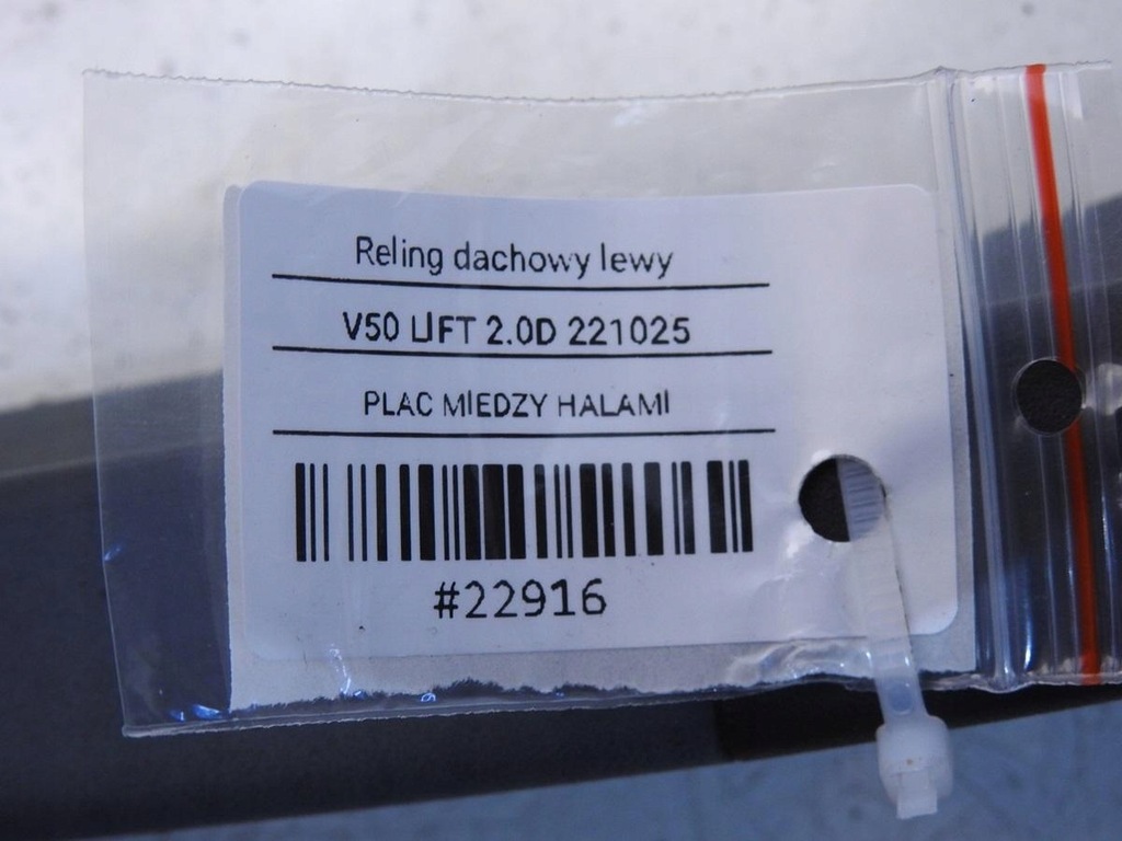 фото №10, Рейлінг даховий лівий volvo v50 lift