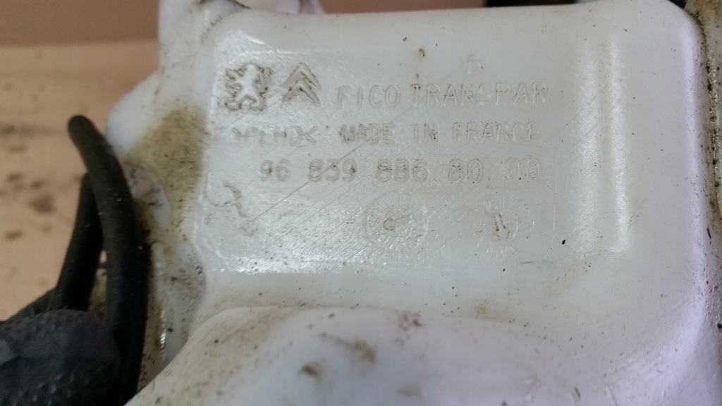 фото №6, Peugeot 2008 i 208 i бачок бак омывателя помпа