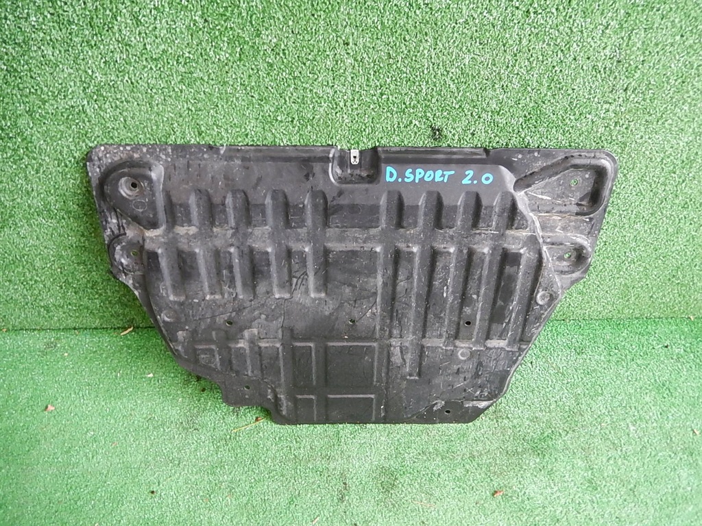 фото №1, Плита захист pod двигун discovery sport 2.0 td4