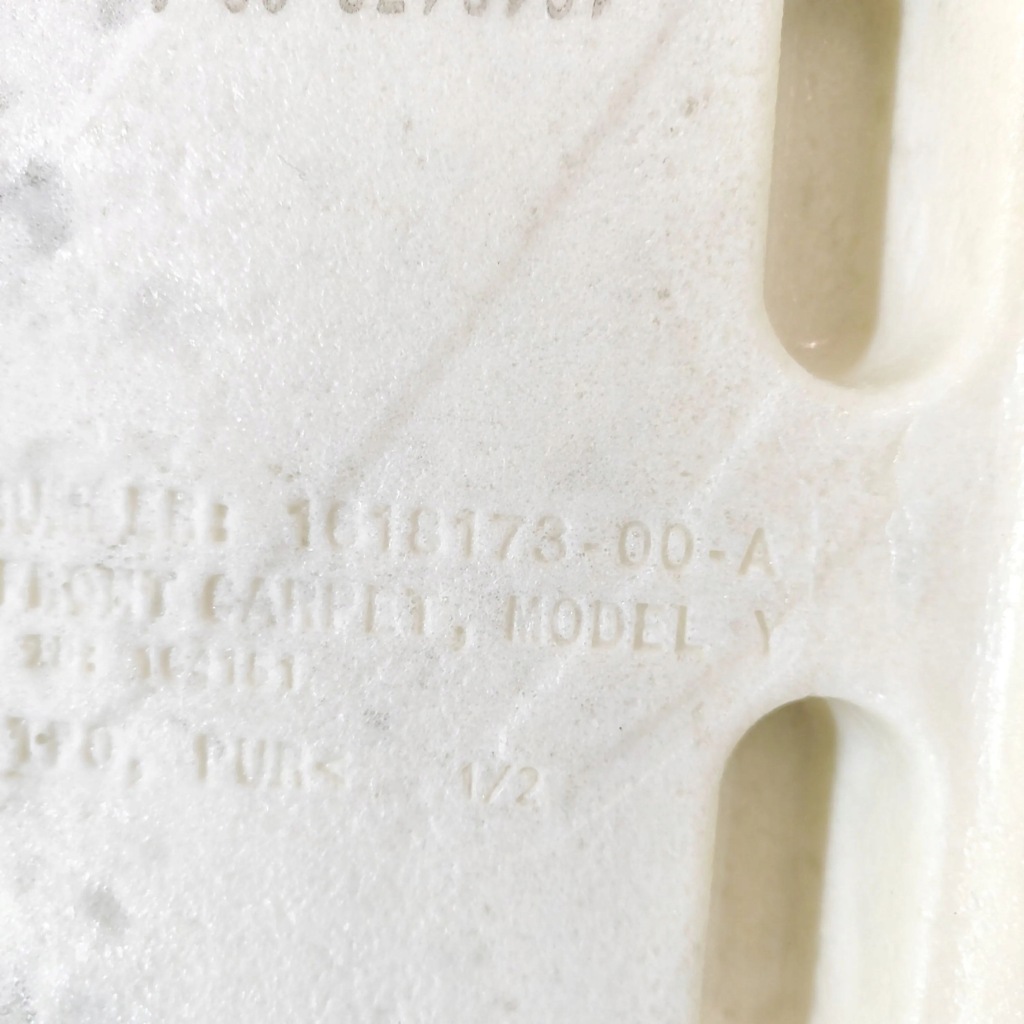 Tesla model y 2023 обшивка багажника в Україні