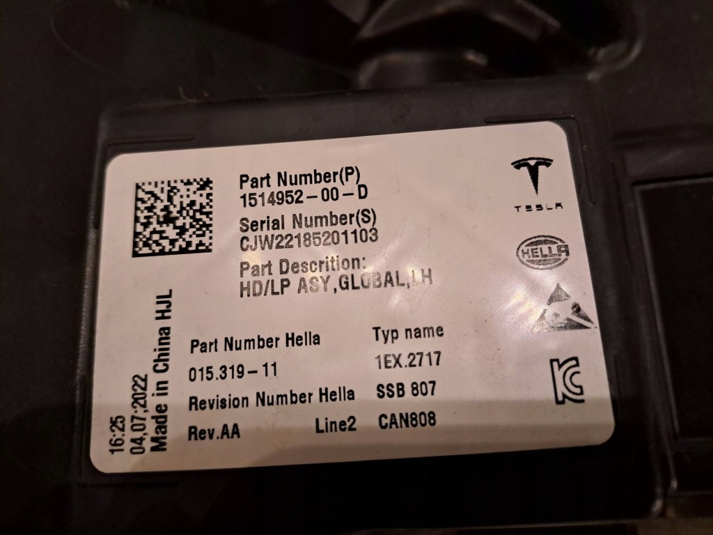 Tesla y 3 фара левая перед full led в Украине