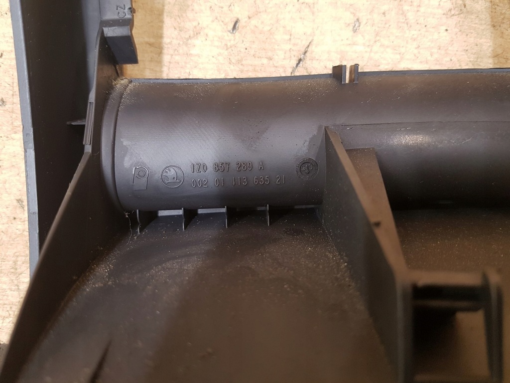 фото №3, Рамка защита туннель skoda octavia ii