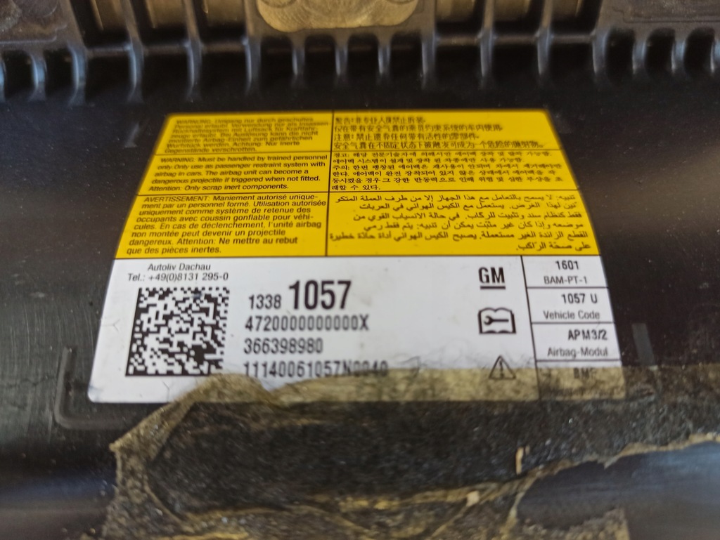 фото №6, Подушка подушка безопасности пассажира opel astra j 13381057