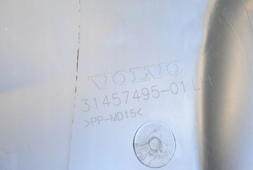 фото №5, Volvo xc40 2023 левая сторона защита нижняя стойка / b