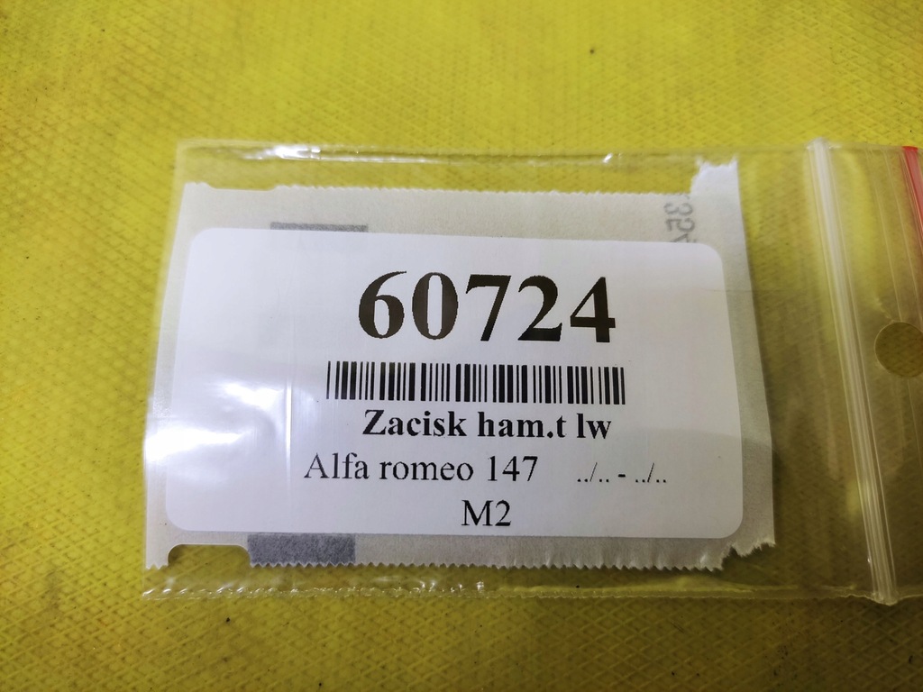 фото №7, Alfa romeo 147 1.6 супорт гальмівний лівий задня